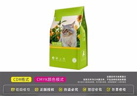 向日葵猫粮袋畜牧袋子猫零食