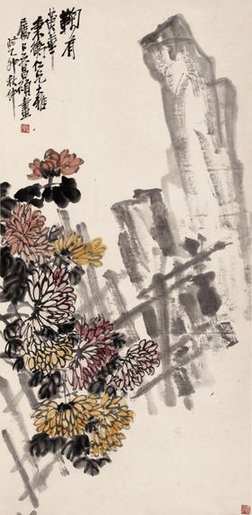 吴昌硕鞠有黄花立轴