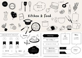 厨房与食物相关图标集合