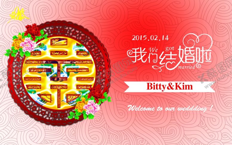编号：85522505130238275086【酷图网】源文件下载-婚礼效果图