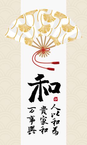 装饰画