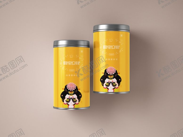 编号：73554804190532391924【酷图网】源文件下载-咖啡茶罐样机