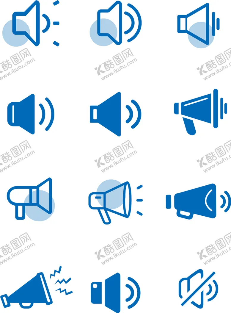 编号：73968209201934062945【酷图网】源文件下载-矢量喇叭音量声音静音