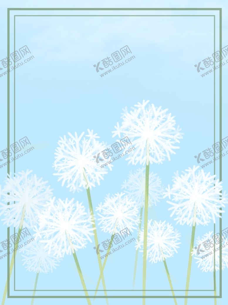 编号：42052005181454218494【酷图网】源文件下载-背景素材