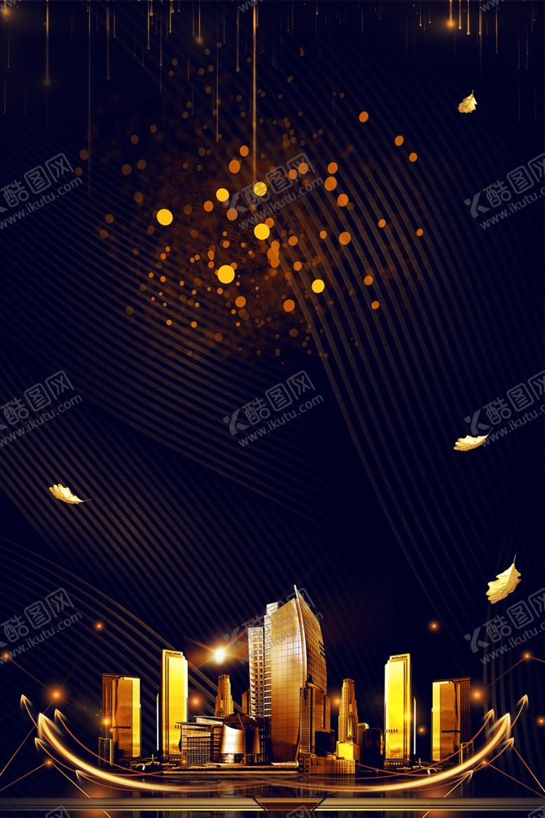 编号：57253005161315084955【酷图网】源文件下载-黑金海报背景