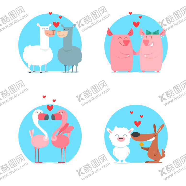 编号：28018710190832288862【酷图网】源文件下载-情人节动物 