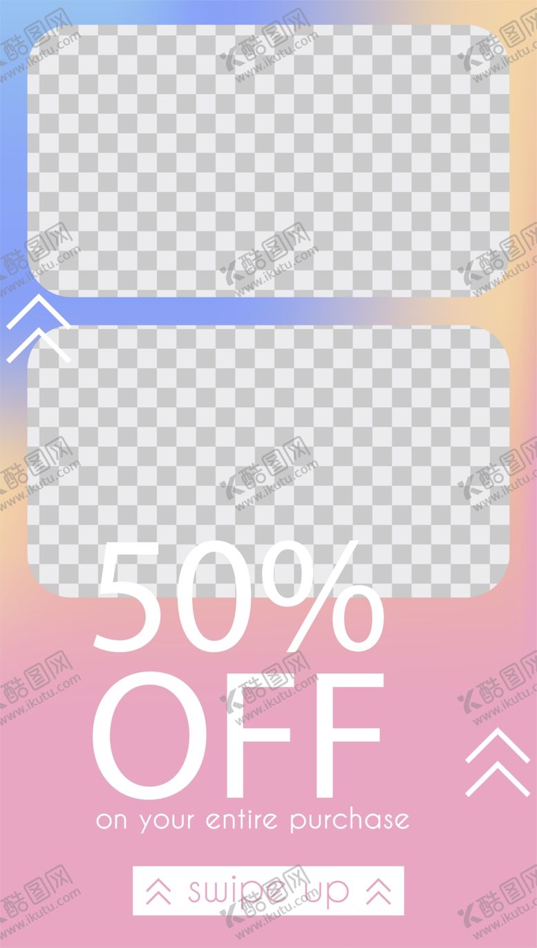 编号：87623309251919562454【酷图网】源文件下载-艺术海报