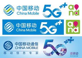 5G网络通信