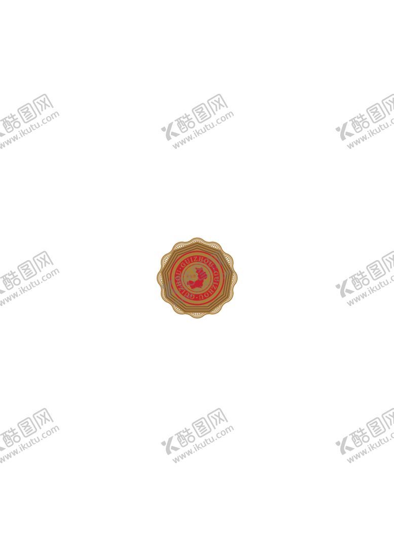 编号：27614501140542397228【酷图网】源文件下载-白酒图标