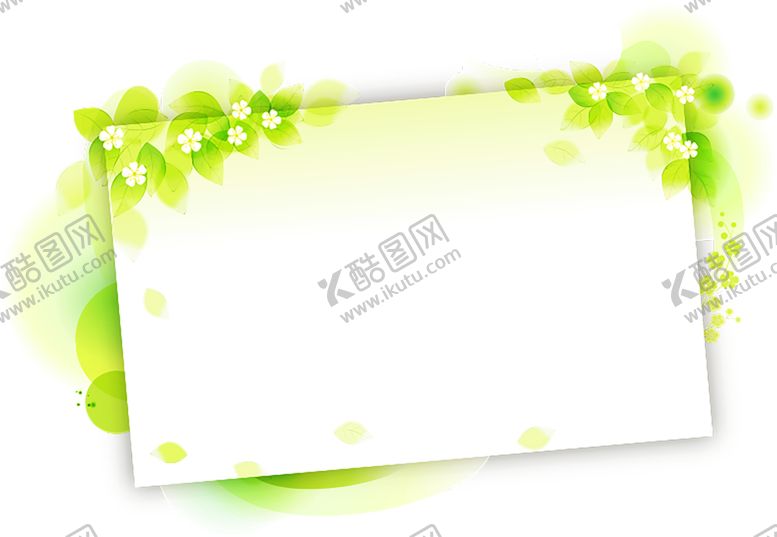编号：65937407121633476192【酷图网】源文件下载-花边背景