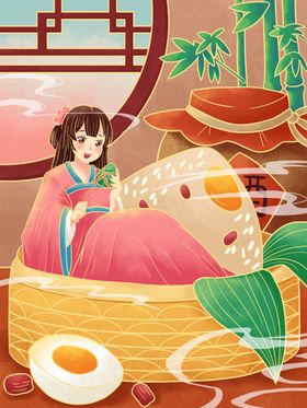 插画素材叶子设计壁纸