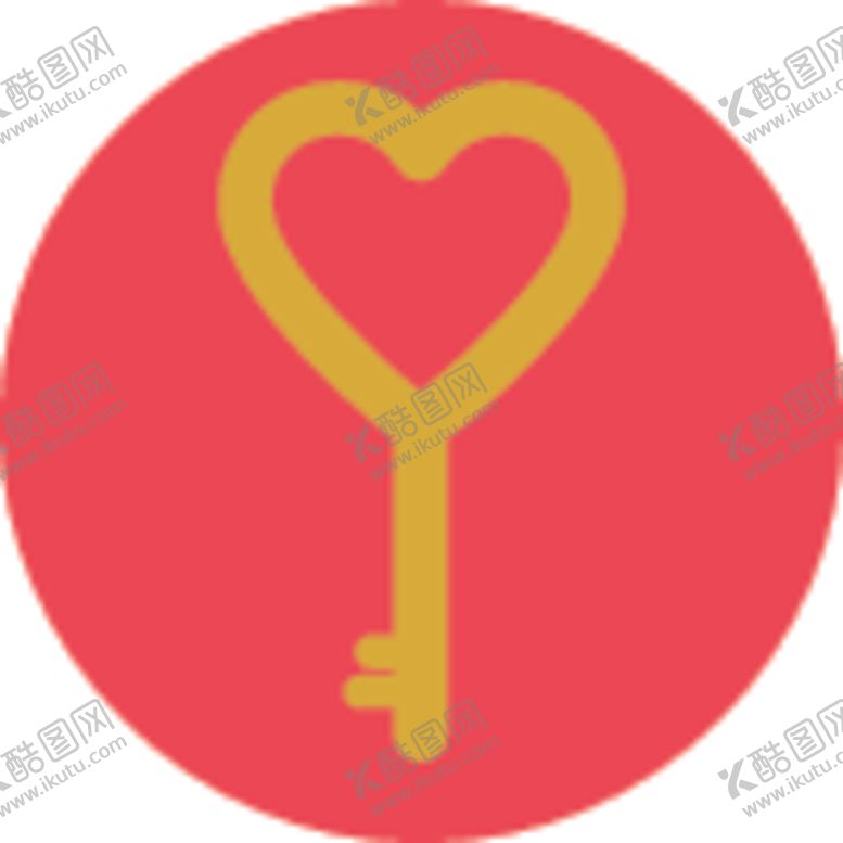 编号：31107009260212078276【酷图网】源文件下载-爱心钥匙