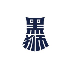 雪花 黑狮 标志 LOGO