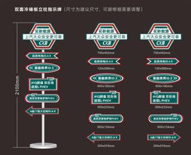 全新BWM7系亮点海报