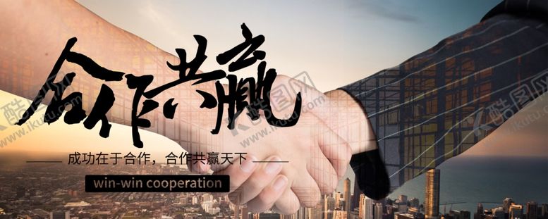 编号：75021010171819054254【酷图网】源文件下载-手机壁纸