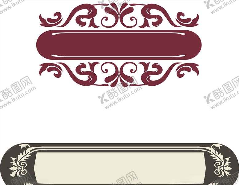 编号：43571009241223407351【酷图网】源文件下载-花纹花边