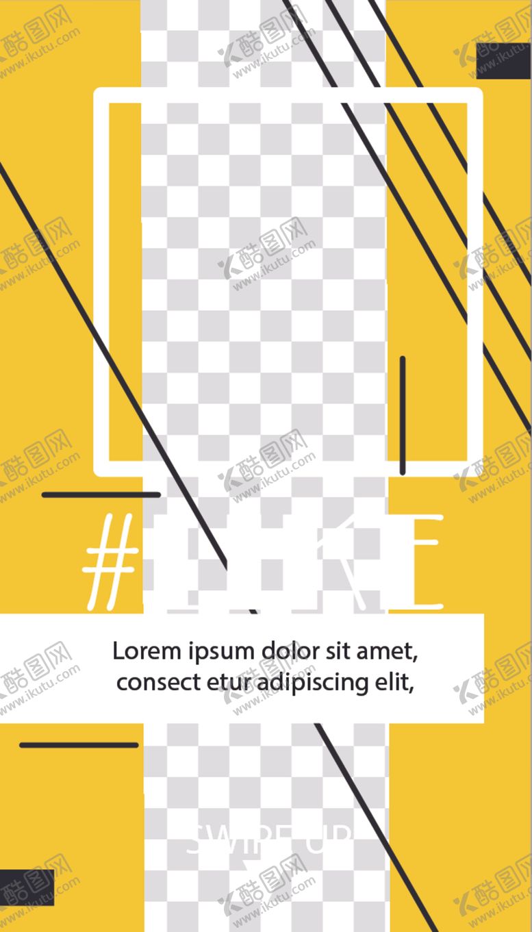 编号：12425510121228539813【酷图网】源文件下载-简约海报