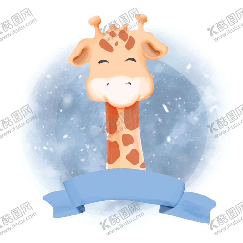 编号：49709306301641524296【酷图网】源文件下载-长颈鹿