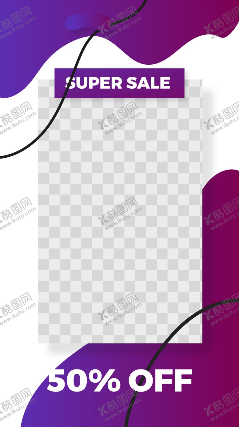 编号：47947009291906234057【酷图网】源文件下载-创意海报