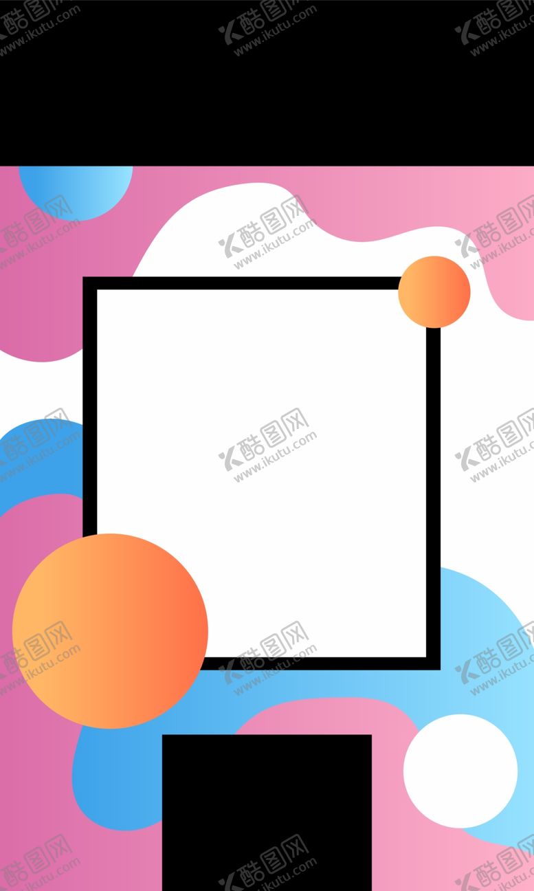 编号：21964510140800448550【酷图网】源文件下载-创意海报