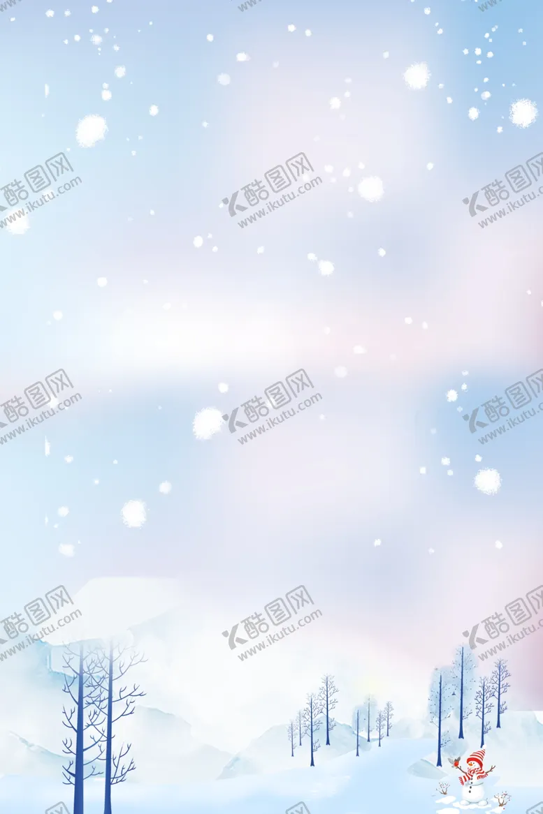 编号：45720506240217191948【酷图网】源文件下载-冬季背景