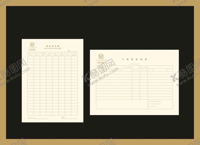 编号：24753802142258036953【酷图网】源文件下载-vi设计单据 