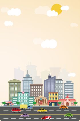 交通安全