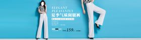 服装童春季裙子