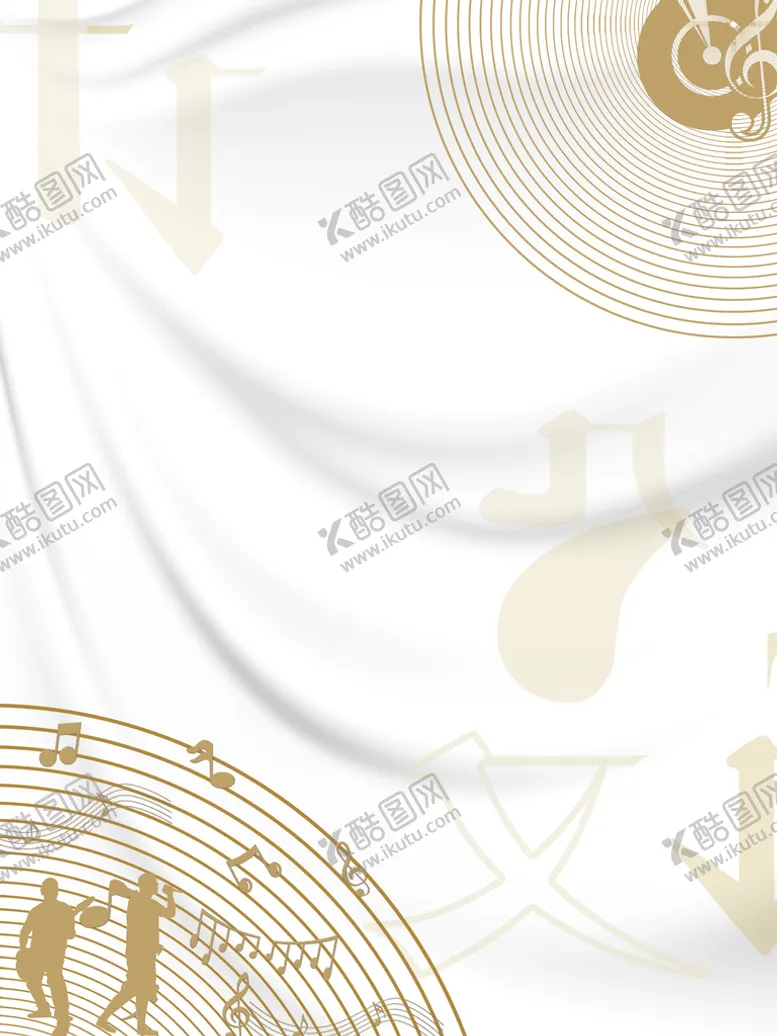 编号：17306409261540464139【酷图网】源文件下载-音乐背景