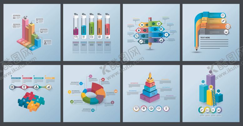 编号：31105704250848432628【酷图网】源文件下载-商务信息图表