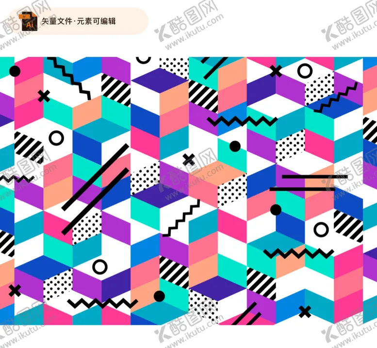 编号：89605709240146493961【酷图网】源文件下载-时尚动感几何拼贴矢量背景