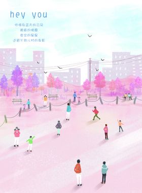 梦幻风景插画手绘图片话绘作品手绘唯美