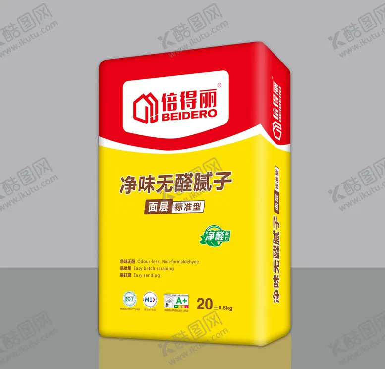 编号：38479509141539124719【酷图网】源文件下载-倍得丽-净味无醛腻子