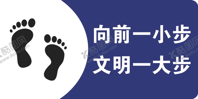 编号：45159912090720588825【酷图网】源文件下载-卫生间标识