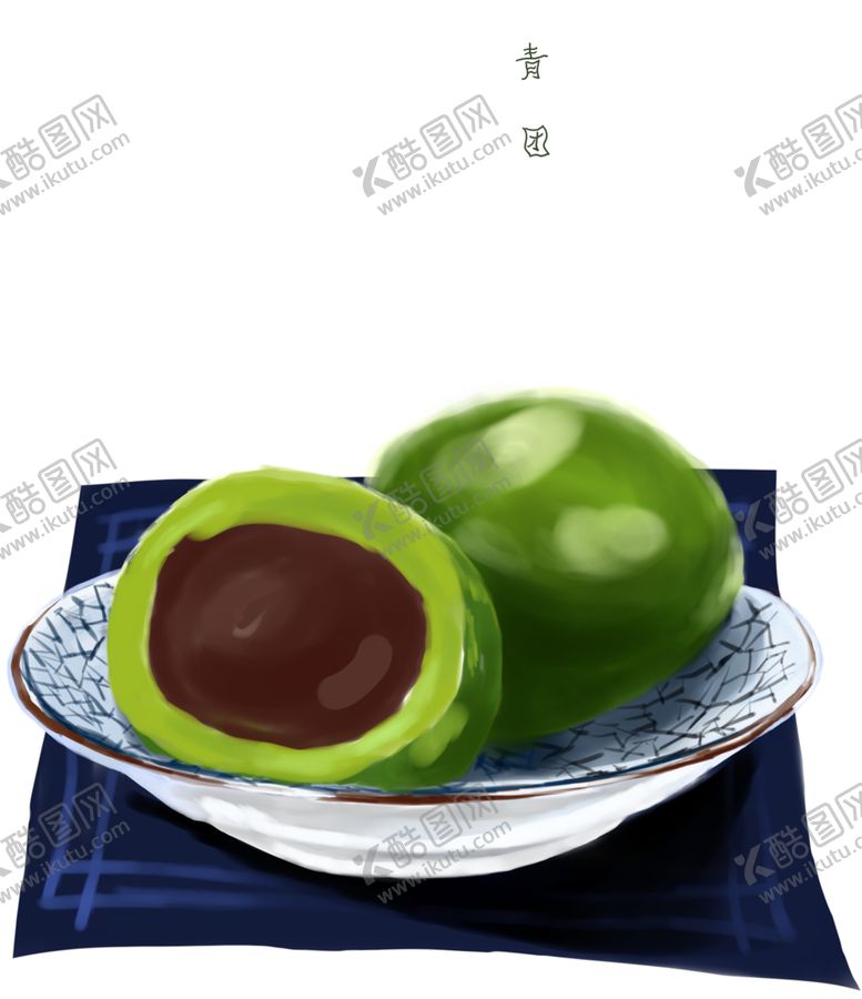 编号：60788510301812222056【酷图网】源文件下载-清明青团素材