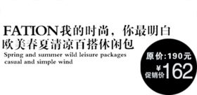 烤笼加热器烤鸭腰贴