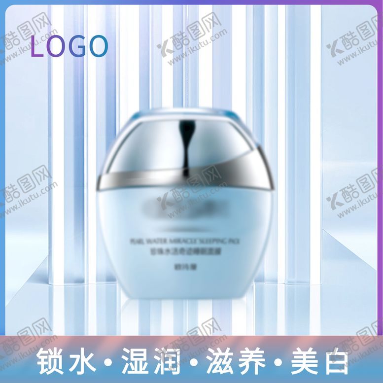 编号：53816410010312305489【酷图网】源文件下载-简约背景
