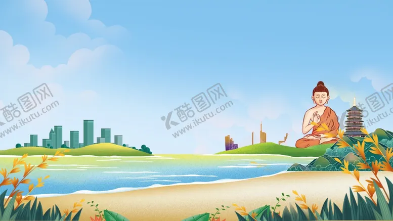 编号：68976206240422216974【酷图网】源文件下载-旅游画面