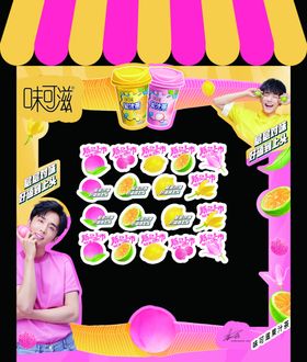 店中店冷风柜靓化