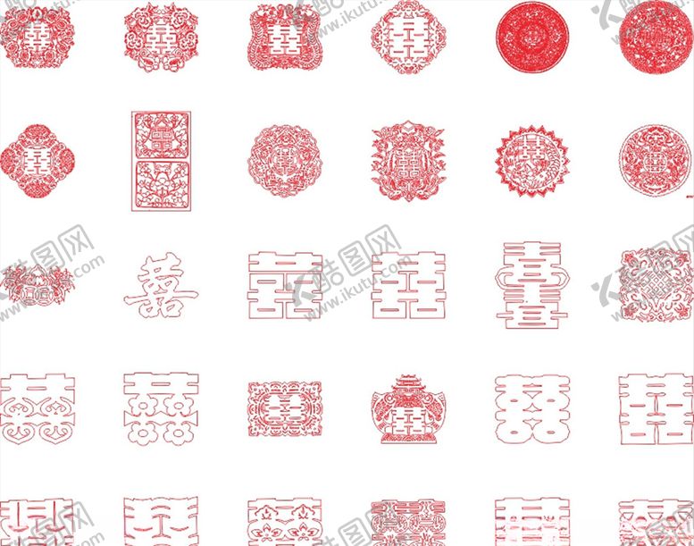 编号：81523910120014392329【酷图网】源文件下载-百款喜字图