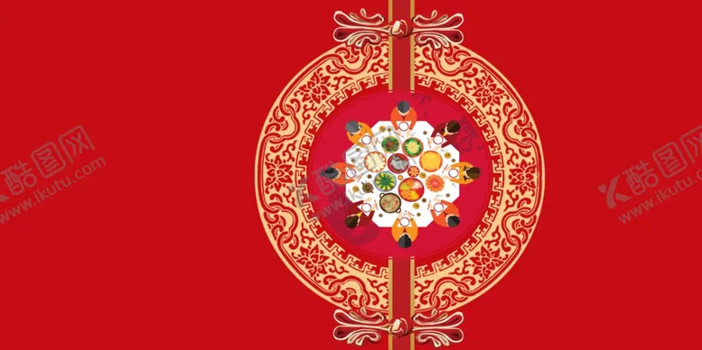 编号：83870205030701525049【酷图网】源文件下载-红色喜庆年会颁奖晚会背景素材