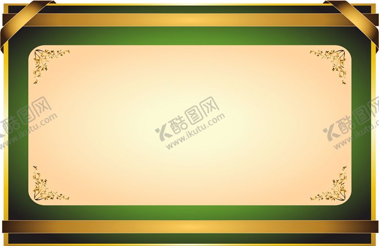 编号：20445307012039175668【酷图网】源文件下载-绿色边框