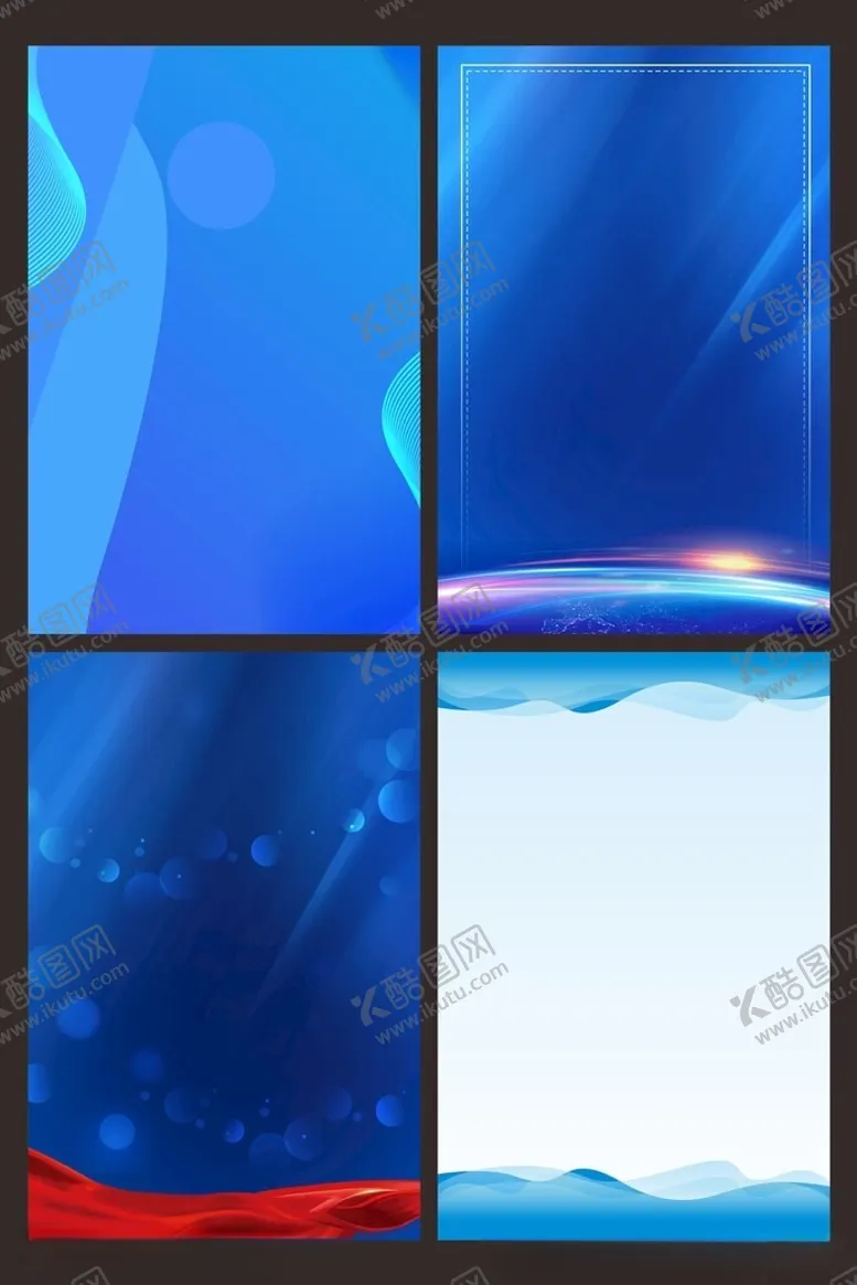 编号：11891903020008221105【酷图网】源文件下载-蓝色背景