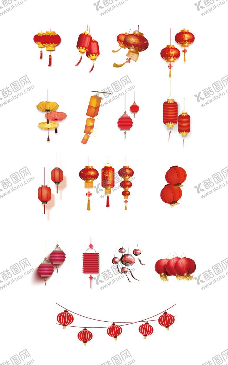 编号：14279910211846419891【酷图网】源文件下载-春节灯笼