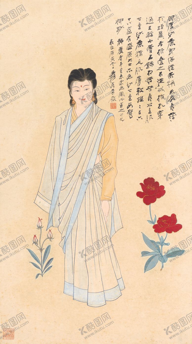 编号：67399202280521549455【酷图网】源文件下载-仕女图