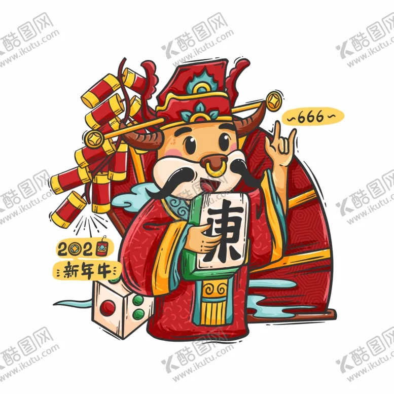 编号：33351404221108246847【酷图网】源文件下载-牛年