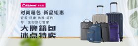 电商图