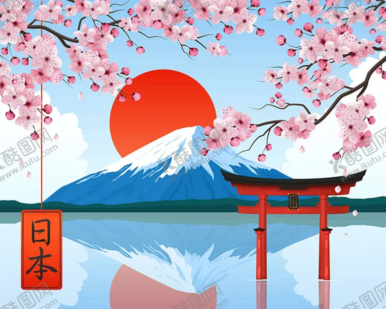 编号：39724509290529537056【酷图网】源文件下载-日本东京插画