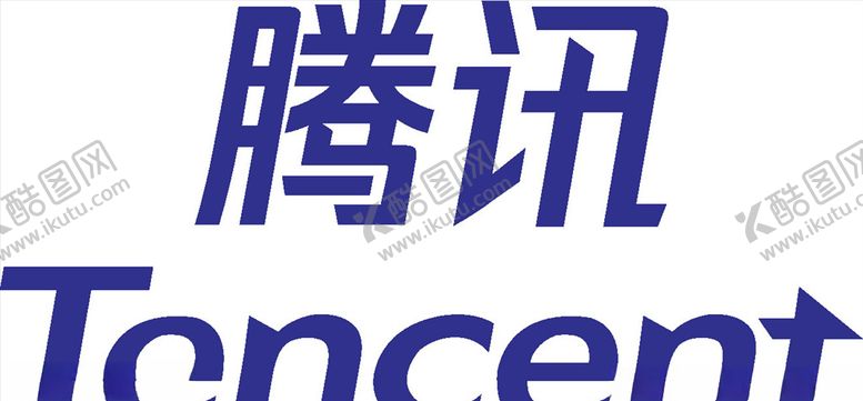 编号：83439007050246467229【酷图网】源文件下载-腾讯LOGO标志商标图