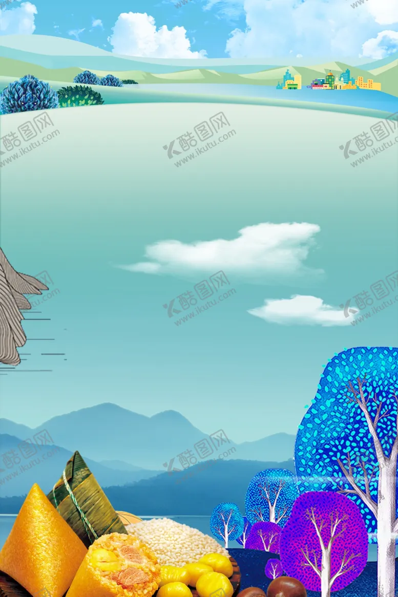 编号：82583306301353188655【酷图网】源文件下载-端午